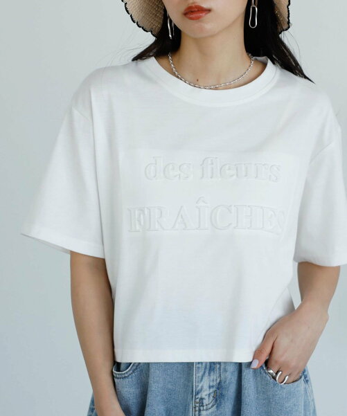 エンボスロゴショートTシャツ